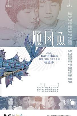 麻花星空传媒